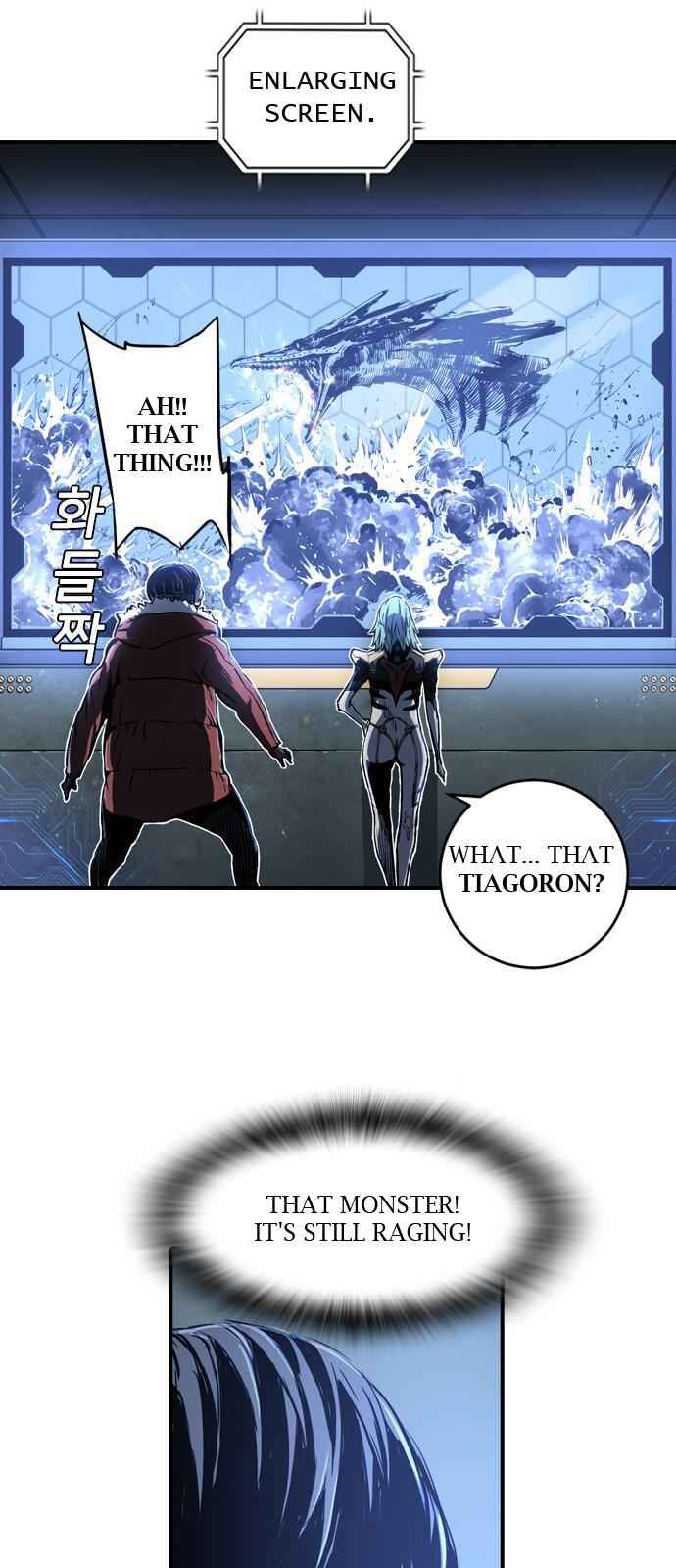 The boy and Robot Chapter 2 55